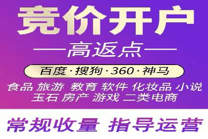 案例分享：信息流广告代运营公司的创意与实效