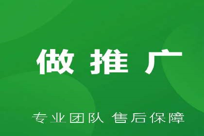 抖音信息流广告案例：如何打造爆款短视频？